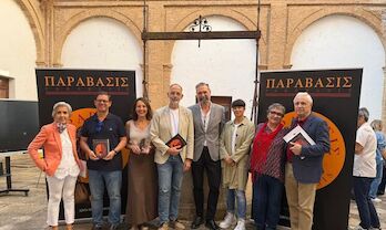 Julia San Miguel gana el XI Premio ParbasisPlaza del Arte de la ESAD Extremadura
